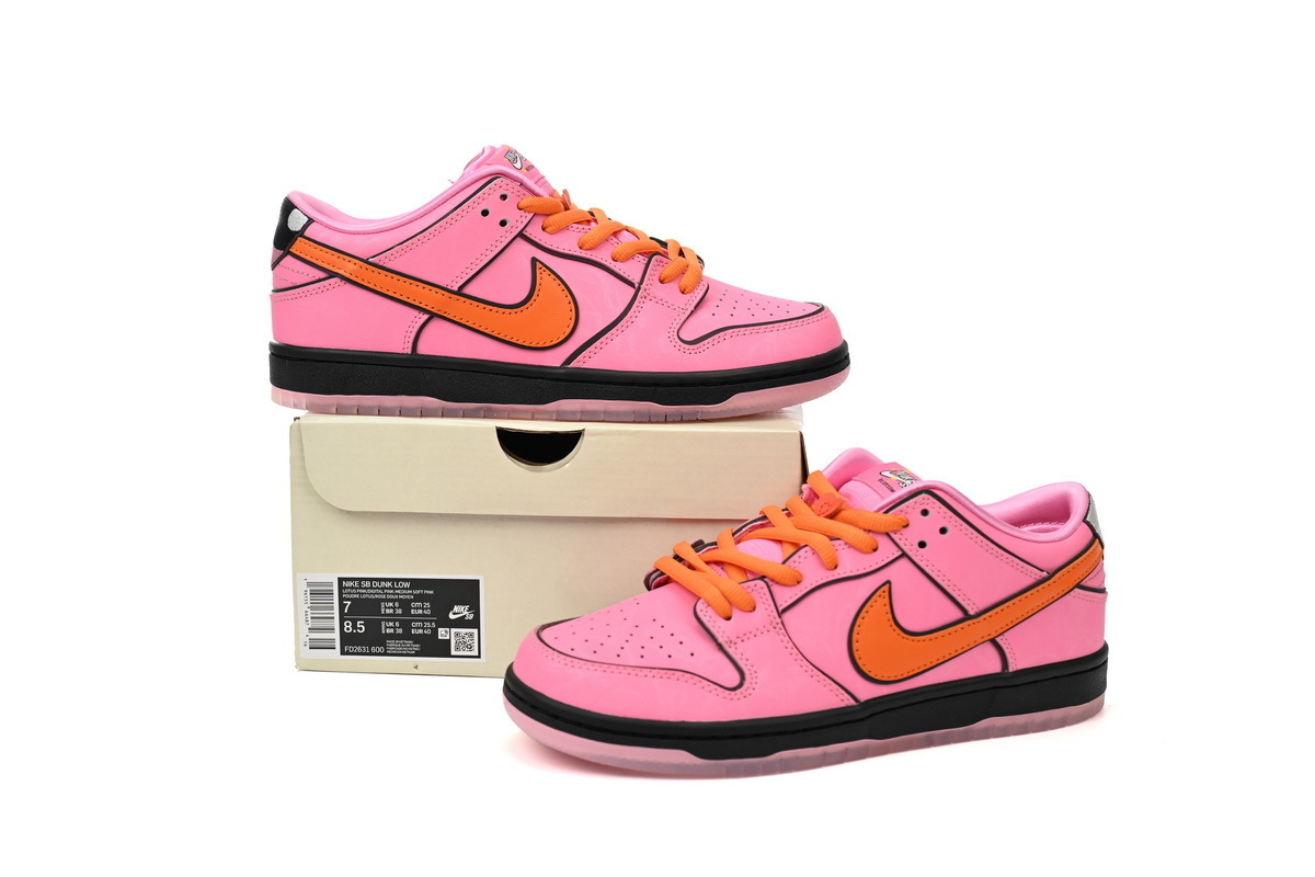 Nike Dunk SB The Powerpuff Girls Blossom